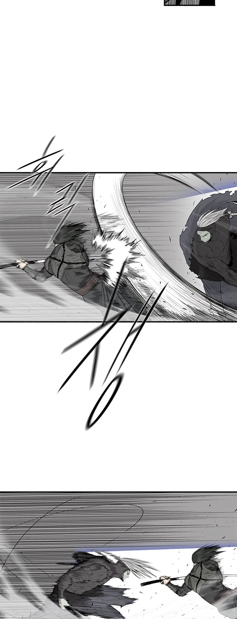 The Legend of the Northern Blade, Chapter 147 image 08